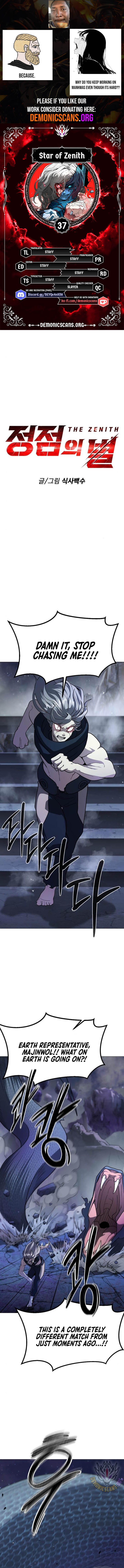 Star of Zenith Chapter 37 0